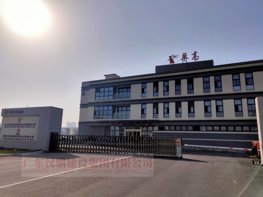 江蘇卓高鋰膜凈化車(chē)間