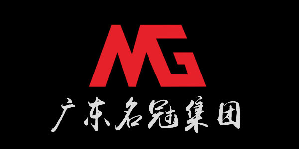 廣東名冠集團(tuán)