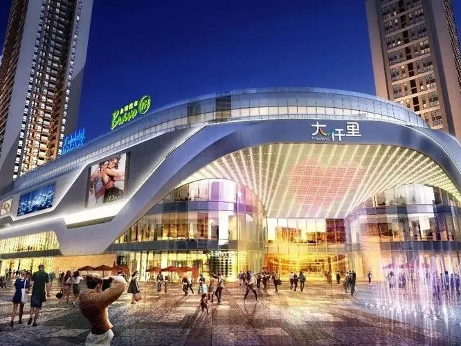 光明大仟里購(gòu)物中心