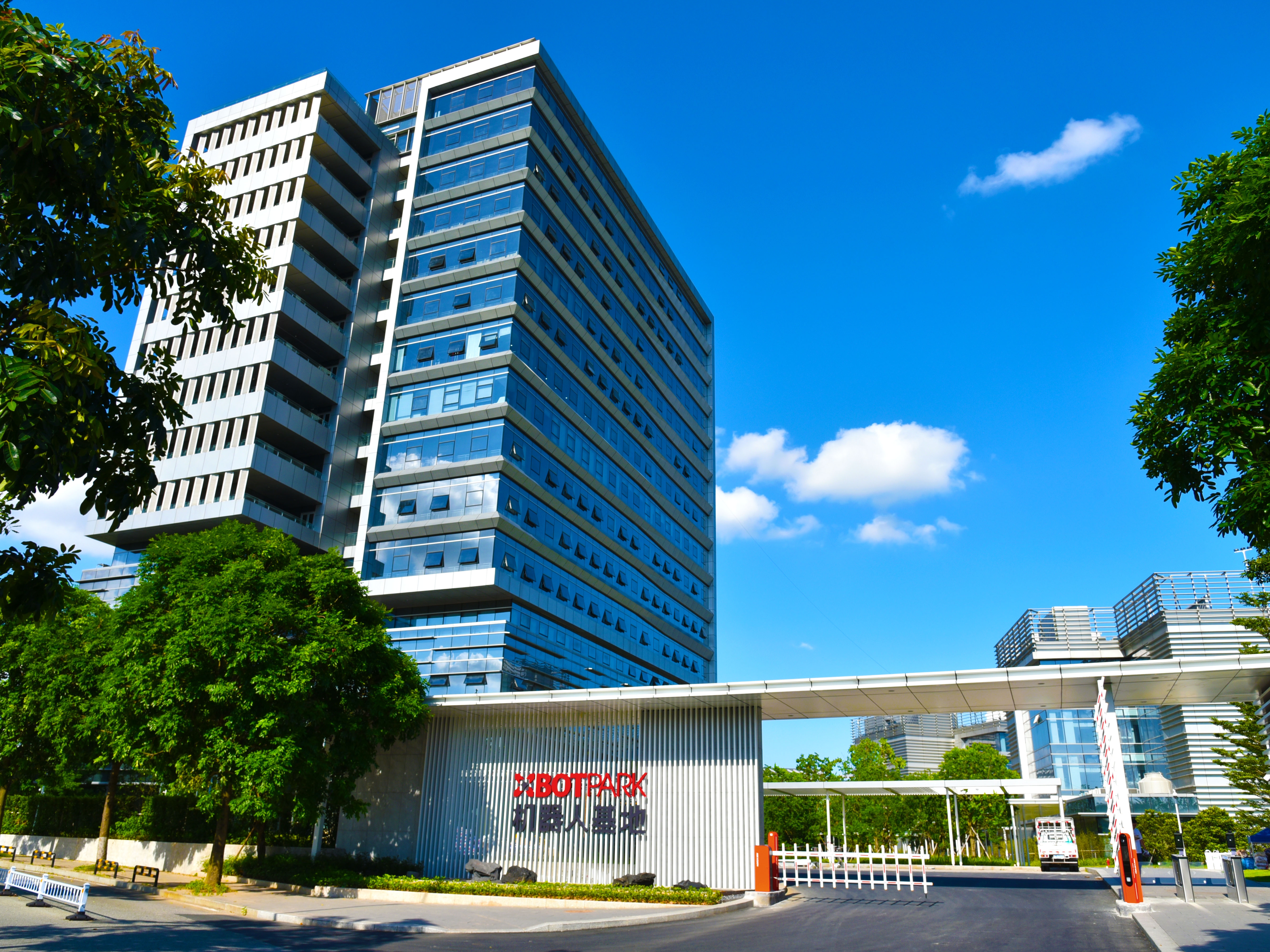 大疆機(jī)器人產(chǎn)業(yè)園裝修