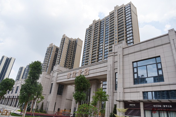 東城·凱晟景園