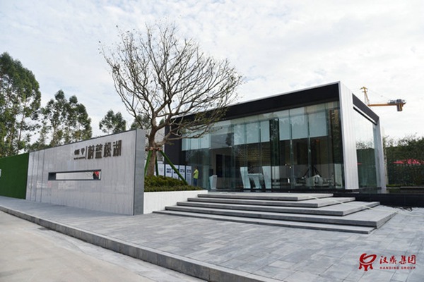 東坑·蔚藍(lán)松湖